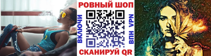 Наркота Медвежьегорск ГАШ  MEGA   Cocaine  Меф мяу мяу  Марихуана 