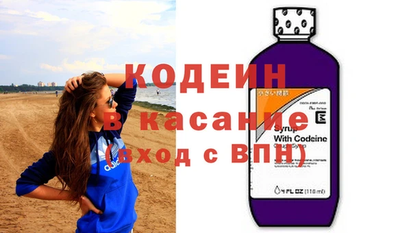 мдпв Сатка
