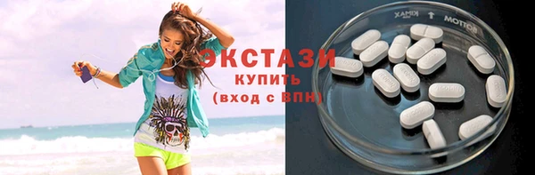 прущая мука Саяногорск
