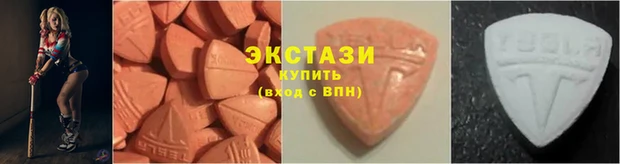 твердый Балабаново