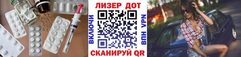 hydra ТОР  где найти наркотики  Медвежьегорск  ЛСД экстази кислота 