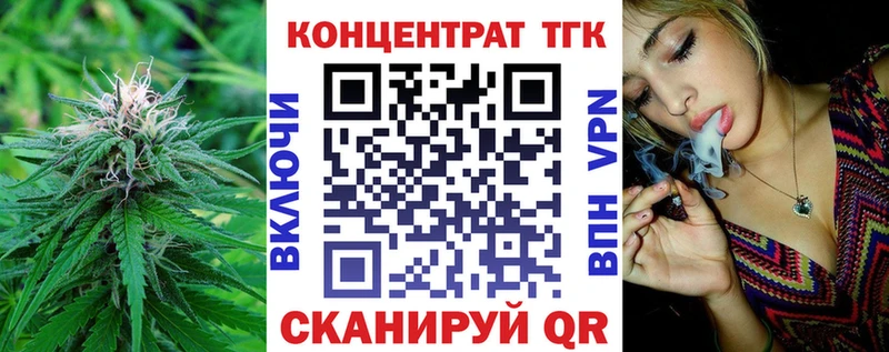 Дистиллят ТГК вейп с тгк  Медвежьегорск 